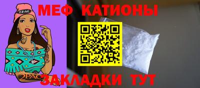PSILOCYBIN Нягань