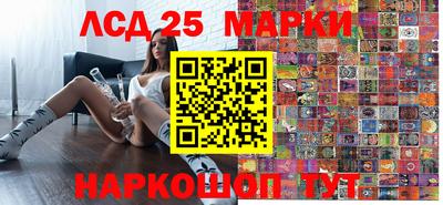 амфетамин Обнинск