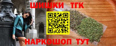 PSILOCYBIN Нягань