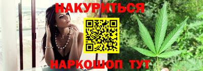 амфетамин Обнинск