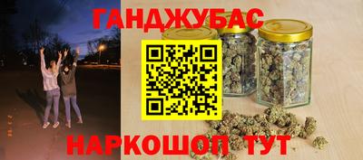 PSILOCYBIN Нягань