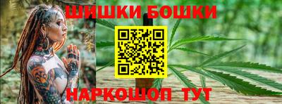 PSILOCYBIN Нягань