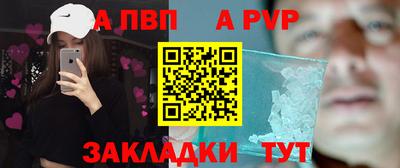 PSILOCYBIN Нягань
