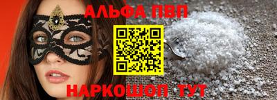 мяу мяу мука Обь
