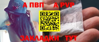 мяу мяу мука Обь