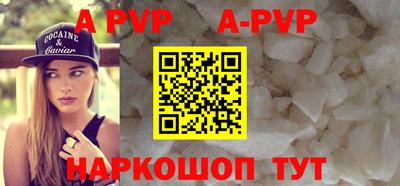PSILOCYBIN Нягань