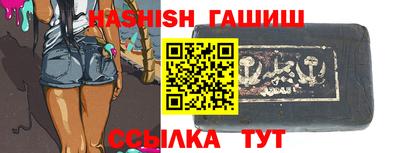 амфетамин Обнинск